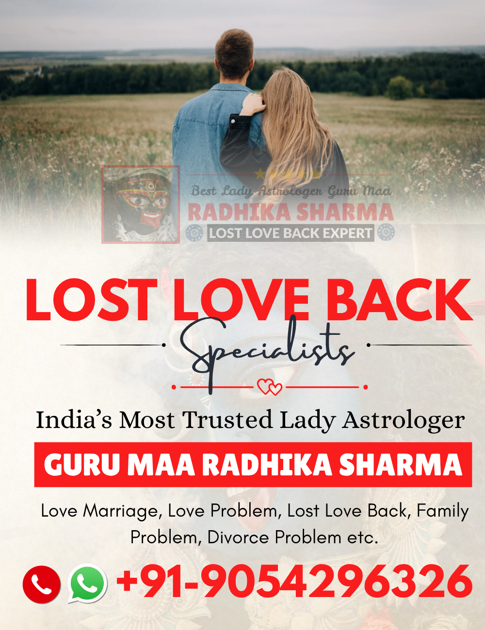 Famous Astrologer Guru Maa Radhika Ji