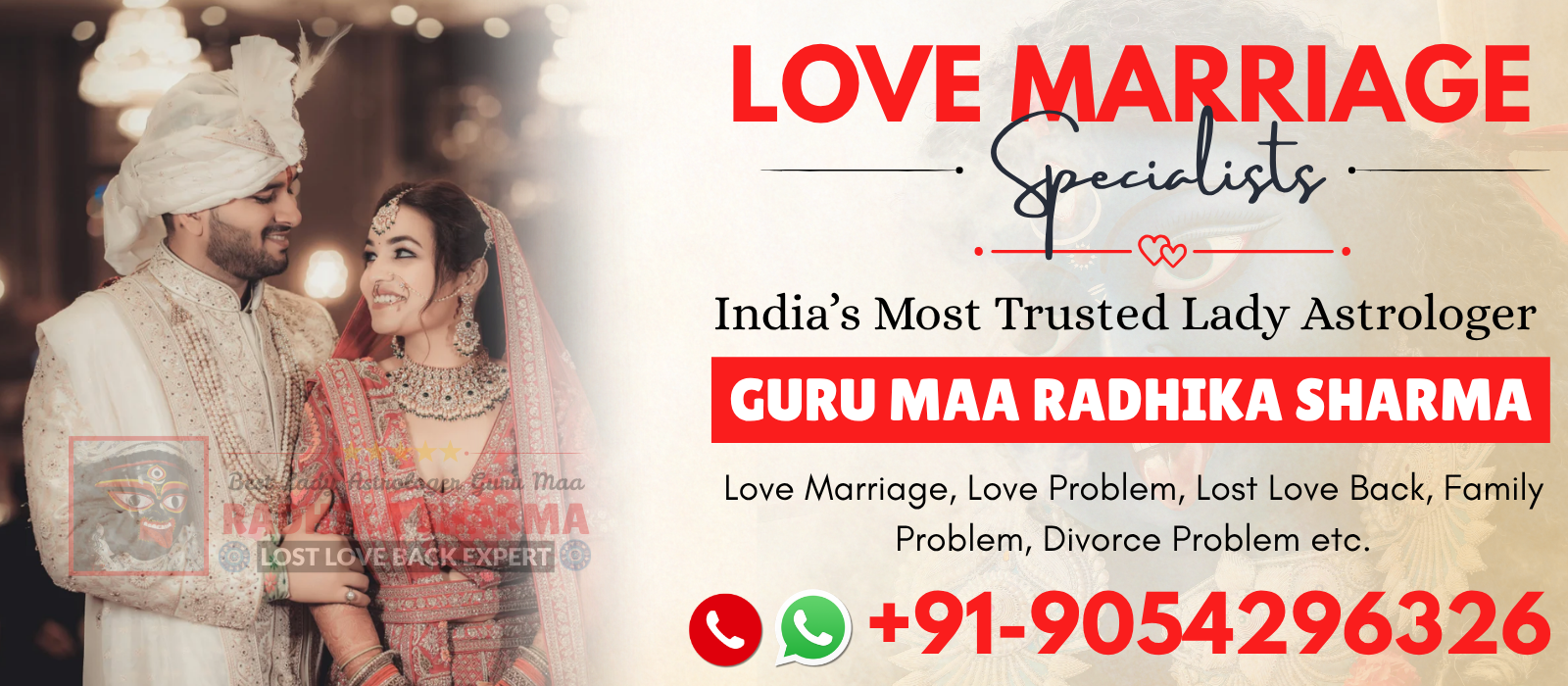 Astrologer Guru Maa Radhika Ji Call +91-9054296326