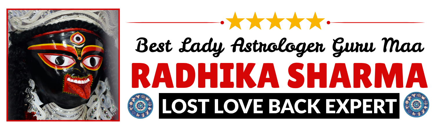 Astrologer Guru Maa Radhika Ji Call +91-9054296326